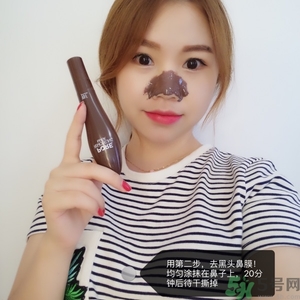 yu.r巧克力棒鼻貼怎么用？韓國巧克力棒鼻貼使用方法
