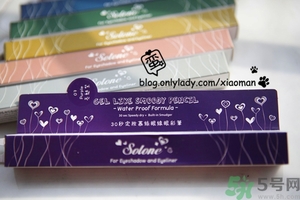 solone眼線筆怎么削？怎么推出來？
