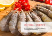 活蝦怎么處理干凈蝦線？活蝦怎么去蝦線？