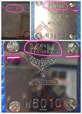 mcm包怎么辨別真假？mcm雙肩包真假區(qū)別