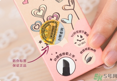 solone眼線筆怎么削？怎么推出來？