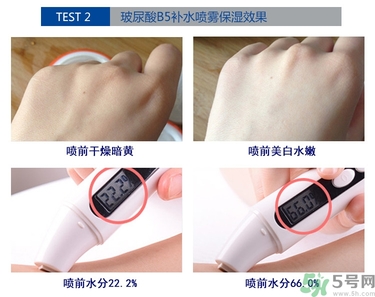 ahc玻尿酸噴霧好用嗎？ahc b5玻尿酸噴霧怎么樣？