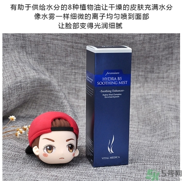ahc玻尿酸噴霧適合什么年齡？ahc玻尿酸噴霧適合什么膚質(zhì)？