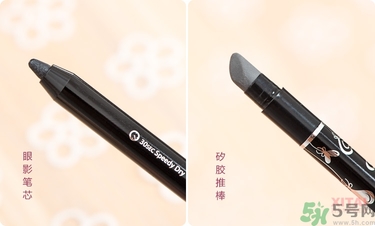 solone眼線筆怎么削？怎么推出來？