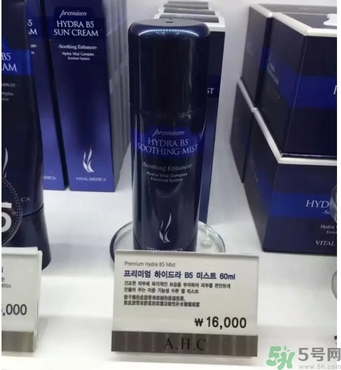 ahc玻尿酸噴霧多少錢？ahc玻尿酸噴霧韓國專柜價格