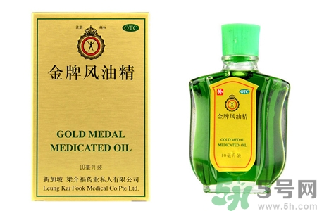 風(fēng)油精可以喝嗎？風(fēng)油精能不能喝？