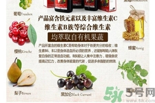 老年人需要服用鐵元嗎？鐵元片劑和液體有什么區(qū)別？