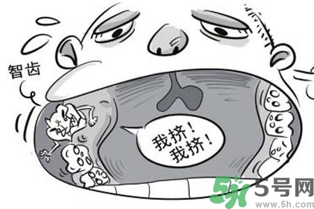 智齒橫著長怎么辦？智齒橫著長一定要拔了嗎？