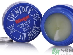 碧唇小藍罐唇膏孕婦可以用嗎？blistex碧唇小藍罐專柜價格