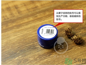 blistex小藍罐唇膏生產(chǎn)日期怎么看？碧唇小藍罐保質(zhì)期