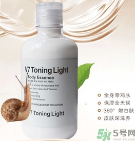 dr.jart蒂佳婷v7身體乳怎么樣？dr.jart蒂佳婷v7身體乳好用嗎？
