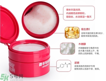 資生堂護手霜怎么樣？資生堂護手霜100g紅罐好用嗎？
