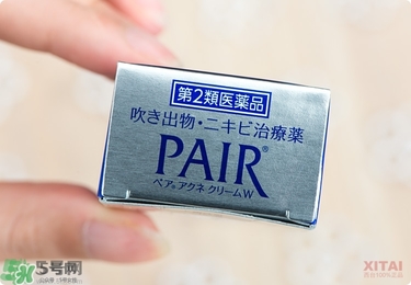 獅王祛痘膏怎么樣？獅王祛痘好用嗎？