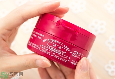 資生堂護手霜怎么樣？資生堂護手霜100g紅罐好用嗎？