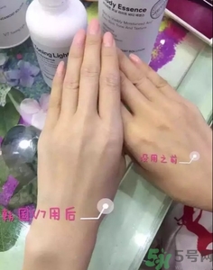 dr.jart蒂佳婷v7身體乳怎么樣？dr.jart蒂佳婷v7身體乳好用嗎？