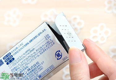 獅王祛痘膏怎么樣？獅王祛痘好用嗎？