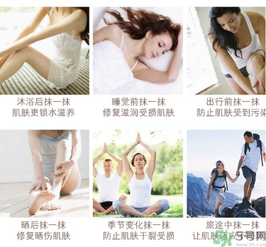 dr.jart蒂佳婷v7身體乳怎么用？蒂佳婷v7身體乳使用方法