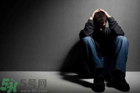 抑郁癥的征兆是什么？抑郁癥自我測試表