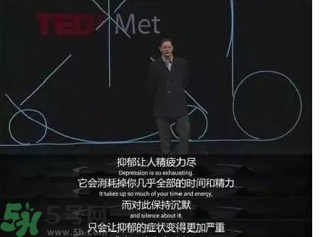 抑郁癥會自殺嗎？抑郁癥為什么會自殺？