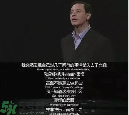 抑郁癥會自殺嗎？抑郁癥為什么會自殺？