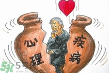 人為什么會(huì)得抑郁癥？抑郁癥和焦慮癥的區(qū)別是什么？