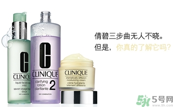 倩碧卓越潤膚霜適合什么膚質(zhì)？倩碧卓越潤膚霜適合什么年齡？