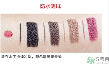 the saem得鮮眼線膏怎么樣？得鮮眼線膏好用嗎？