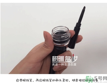 the saem得鮮眼線膏多少錢？the saem得鮮眼線膏使用方法