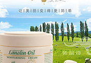 gm綿羊油保質(zhì)期是多久？gm澳洲綿羊油保質(zhì)期怎么看？