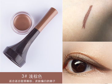 the saem得鮮眼線(xiàn)膏色號(hào) the saem得鮮眼線(xiàn)膏試色圖