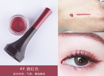 the saem得鮮眼線(xiàn)膏色號(hào) the saem得鮮眼線(xiàn)膏試色圖