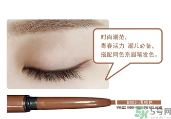 the saem得鮮眼線膏怎么樣？得鮮眼線膏好用嗎？