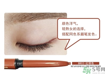 the saem得鮮眼線膏怎么樣？得鮮眼線膏好用嗎？