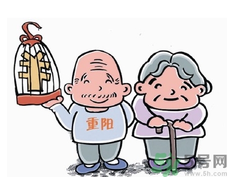 重陽節(jié)可以回娘家嗎？重陽節(jié)為什么不能回娘家？