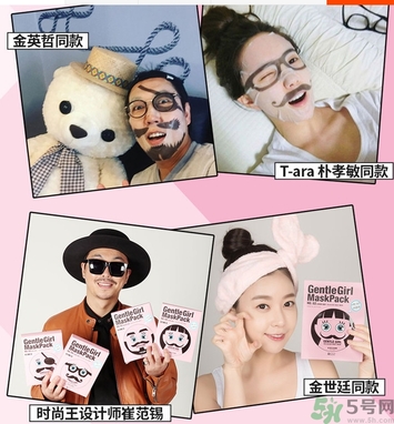 snp歐巴面膜怎么用？snp歐巴面膜用完要洗嗎？