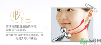 refa美容儀有效果嗎？refa美容儀使用方法
