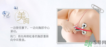 refa美容儀有效果嗎？refa美容儀使用方法