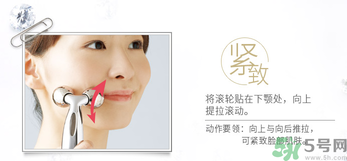 refa美容儀有效果嗎？refa美容儀使用方法