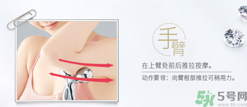refa美容儀有效果嗎？refa美容儀使用方法