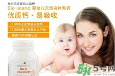 澳洲最好的保健品品牌有哪些？澳洲保健品三大品牌