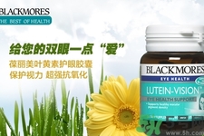 澳洲最好的保健品品牌有哪些？澳洲保健品三大品牌