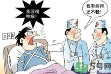 強迫癥是精神病嗎？強迫癥與精神病的區(qū)別