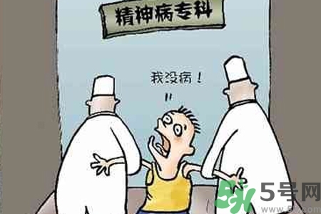 強迫癥是精神病嗎？強迫癥與精神病的區(qū)別
