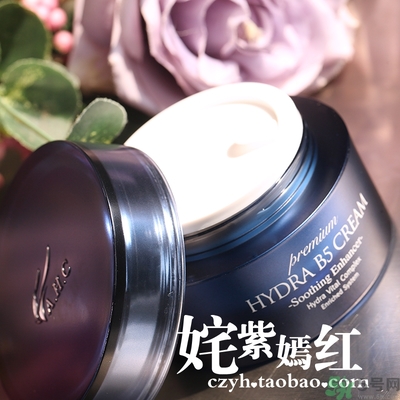 ahc面霜怎么樣？ahc面霜好用嗎？