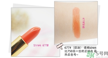 revlon露華濃口紅怎么樣？露華濃口紅試色色號(hào)推薦