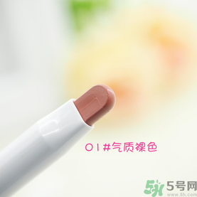 chicca是什么牌子？chicca唇膏試色