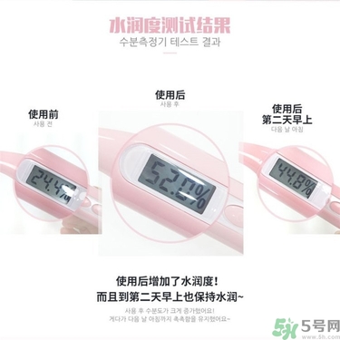 snp歐巴面膜怎么用？snp歐巴面膜用完要洗嗎？
