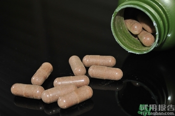 gnc葡萄籽膠囊怎么樣?gnc葡萄籽膠囊好嗎? gnc葡萄籽膠囊怎么樣?gnc葡萄籽膠囊好嗎?