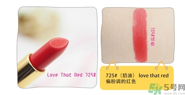 revlon露華濃口紅怎么樣？露華濃口紅試色色號(hào)推薦