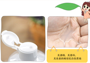 alovivi薏仁水怎么樣？皇后薏仁水好用嗎？